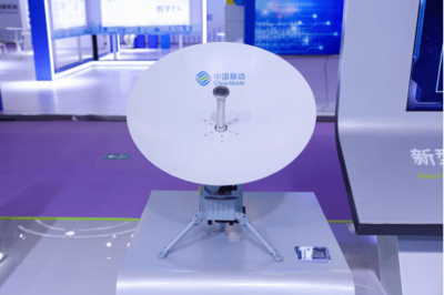 九天揽月，乘数而上 中国移动以5G通信技术赋能智慧城市新未来