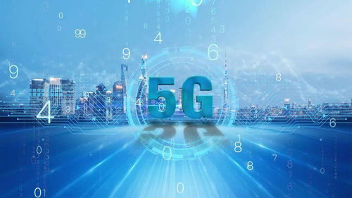 5G浪潮席卷全球 网络覆盖、终端普及与技术演进齐头并进